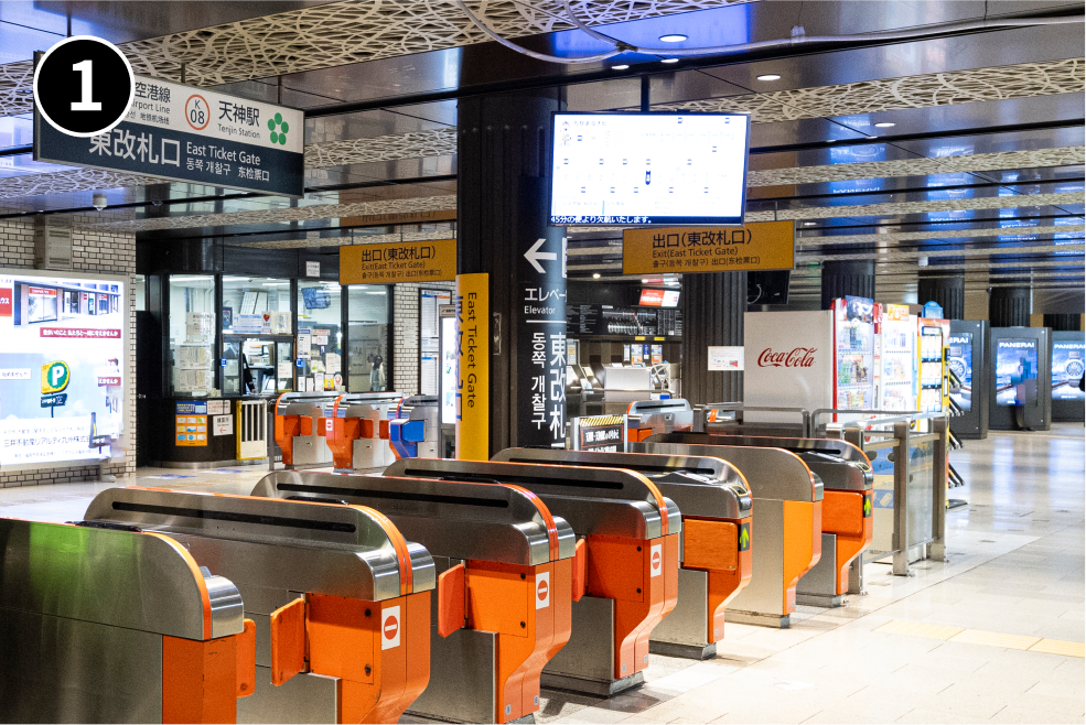 地下鉄空港線（東出口）